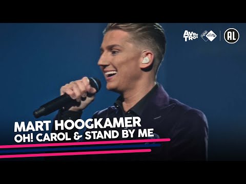 Mart Hoogkamer - Oh! Carol & Stand by me • Mart in Ahoy // Sterren NL