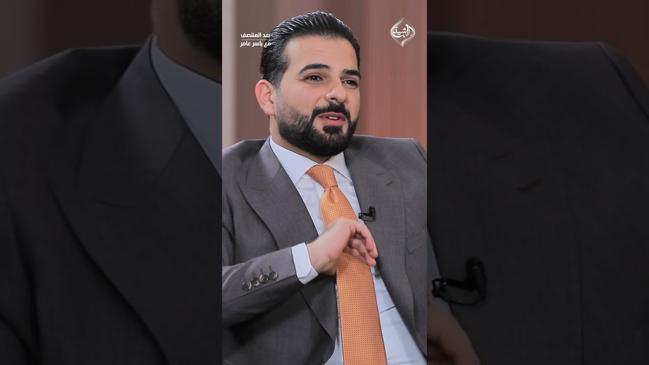 فيديو | الشمري: لا فضل لأحد في وصولي للمنصب! ودولة القانون لم تتدخل بعملي ولم تطلب مني مشاريع في ديالى