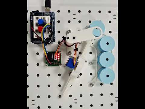 아듀이너 실습제어