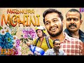Madhura Mohini Malayalam Full Movie Basil Joseph Lijomol Jose Chemban Vinod Comedy Movie