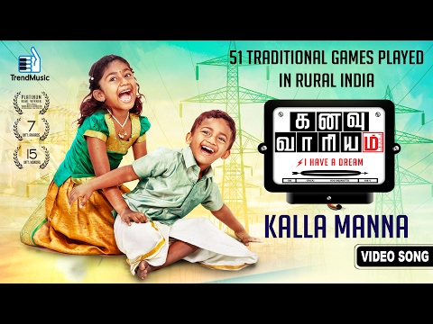Kanavu Variyam - Kalla Manna Video Song | Arun Chidambaram | Warner Bros Release | Trend Music