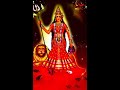 Thane Vinti Kru Me Barmbaar Karni Ma Mhari Arji Suno Karni Mata Status Navratra Status Mata