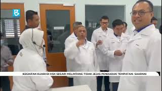 Download lagu Kegiatan kuari di HSK Segari melintang tidak jejas penduduk tempatan- Saarani mp3 Download lagu Kegiatan kuari di HSK Segari melintang tidak jejas penduduk tempatan- Saarani mp3