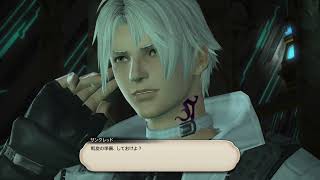ファイナルファンタジーXIV_ラグナロク帰還