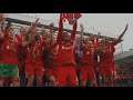 Salah Ident Sky UHD HDR