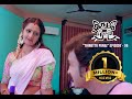 KILUKILLUPPU THIRUTTU PUNAI EPISODE 6 TAMIL SHORTFILM WEBSERIES