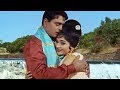 Itna Hai Tumse Pyar Mujhe Classic Romantic Hindi Song Suraj Rajendra Kumar Vyjayanthimala