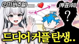 유튜브 썸네일
