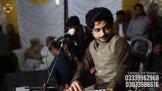 Download lagu Qatial Ku Hayati Di Dua Basit Naeemi new song 2022 mp3