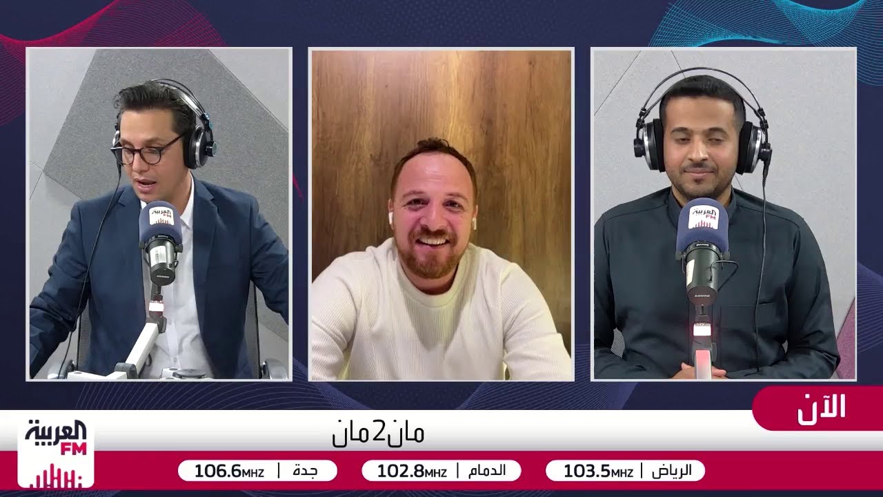 عبدالله: ريال مدريد من السهل أن يعود أمام أولمبياكوس بكل سهولة.. وهذا ما حدث ب?