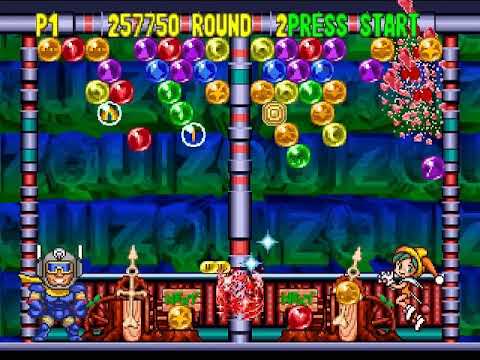 Bust a Move '99   Nintendo N64