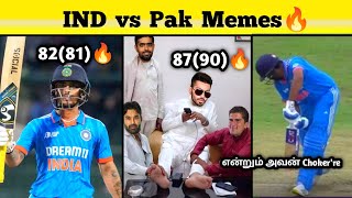 INDIA vs PAKISTAN Asia cup 2023 Meme Review Tamil 