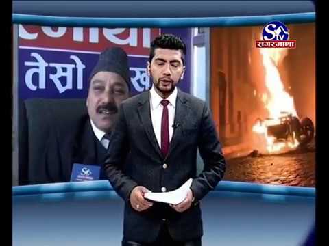 Sagarmatha Prime News 2075-09-22