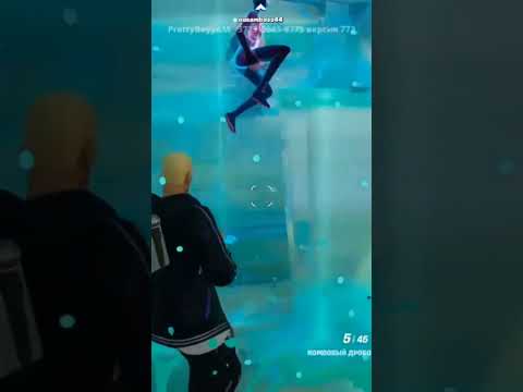 comment t'allez vous #fortnite #trend #youtubeshorts