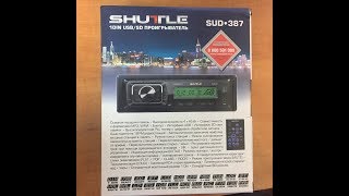 Shuttle SUD-387 Black/Green - відео 2