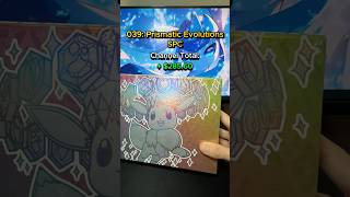 039: Prismatic Evolutions Super Premium Collection! #pokemoncards #prismaticevolutions