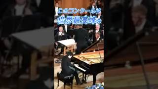 Download lagu 藤田 真央　「チャイコフスキー国際コンクール」2位入賞！豪華爛漫、聴衆から熱狂的な支持　 #ピアノ＃最高峰コンクール、 mp3
