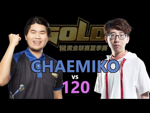 WC3 - WGL:S May Pro - UB Semifinal: [UD] Chaemiko vs. 120 [UD]