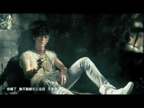 [中字 MV] NU'EST - Action