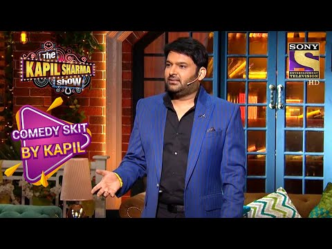 Kapil ने खोले  Married Couples के Secret? | The Kapil Sharma Show | Comedy Skit By Kapil