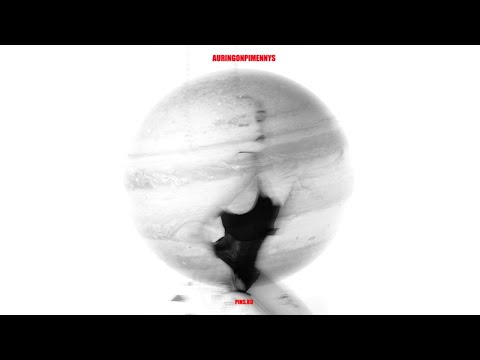 Alien - Pluto (Audio)