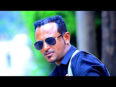 Gedion Daniel - Bewedat | ብወዳት - New Ethiopian Music 2017 (Official Video)