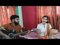 Ae Watan L Female Version Latest Cover By Soumi Saha