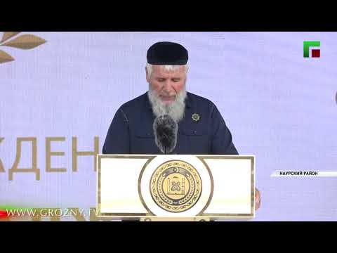 В Наурском районе открыли новое здание Наурского государственного колледжа