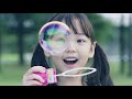 Clip 2
