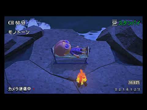 Mxxre - Coconut (acoustic version)