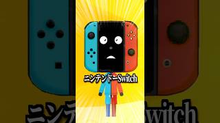トモコレ最後の住民紹介がこちら #トモコレ #ゲーム実況 #かんなちゃろ