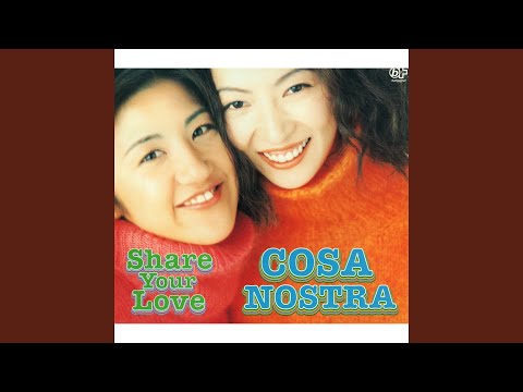 Share Your Love (Album Version) のサムネイル