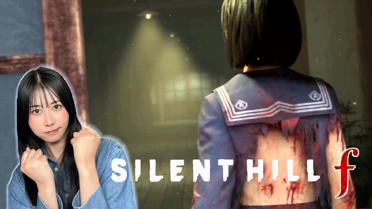 【ホラゲー実況】＃８『SILENT HILL f』【顔出し】