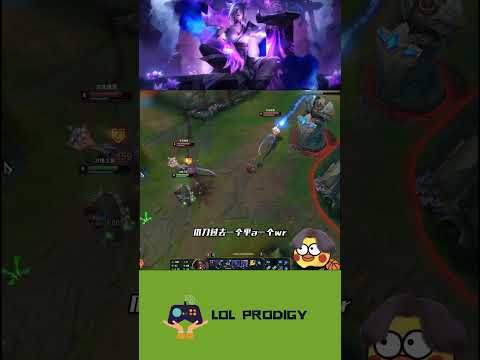 2024 #Talon Marvelous Maneuvers: Talon Mid Lane vs. Neeko Swift Solo Kill #Montage