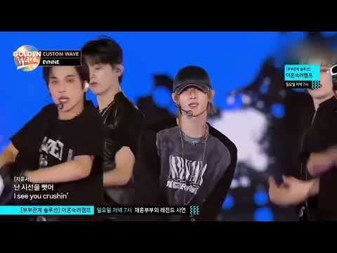 삐그덕 (Walk) - EVNNE (원곡: NCT 127) golden wave in bangkok