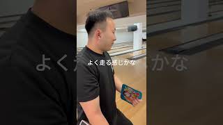 【価格破壊】この性能でこの値段！？新作アップビートがヤバすぎる