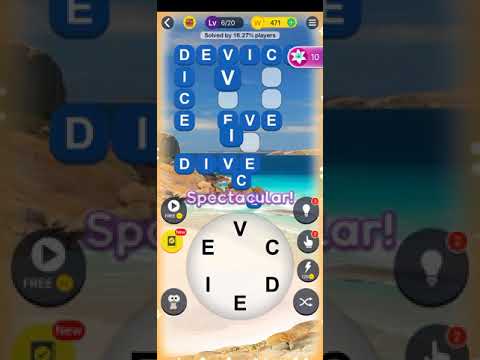Video cover