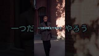 三姉妹の運命