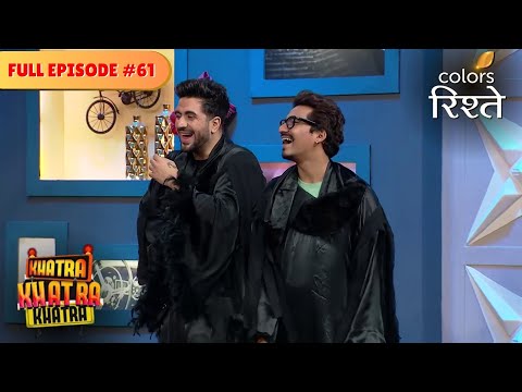 Avika-Reem, the gorgeous crows! | Khatra Khatra Khatra | Full Episode 61 | Colors Rishtey