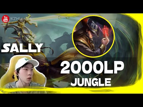 🔴 Sally Twisted Fate vs Zeri (2000 LP Jungle) - Sally Twisted Fate Guide