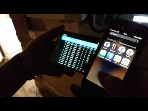 Посмотрите видео