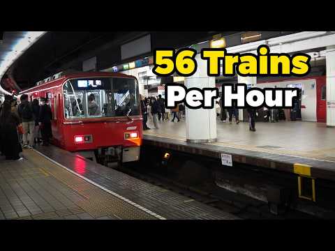 Japan’s Most Chaotic Station Never Gets a Break