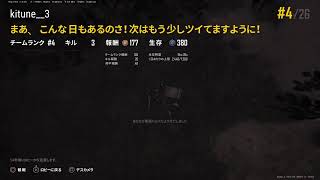 1,2戦