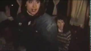 UFO Abduction (1989) Video