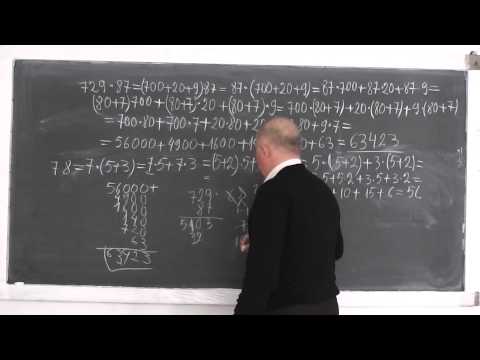 1/2 Lectia 458 - Algoritmul inmultirii pe intelesul vostru - Cum invatam tabla inmultirii - Clasa 3