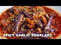 Korean Spicy Garlic Eggplant