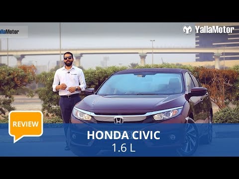 Honda Civic Long Term Review Week 1 | YallaMotor