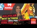 SIIMA 2014 Malayalam Best Actress Amala Paul Oru Indian Pranayakadha