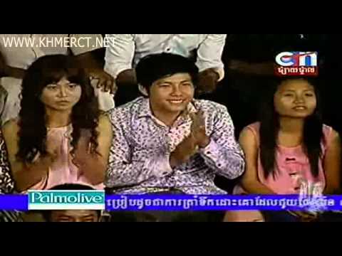 Comedy Kom Cheart Or Kas Ler Knea Proyet Pea Chorng 10 03 2012