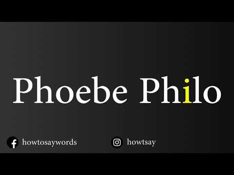 How To Pronounce Phoebe Philo